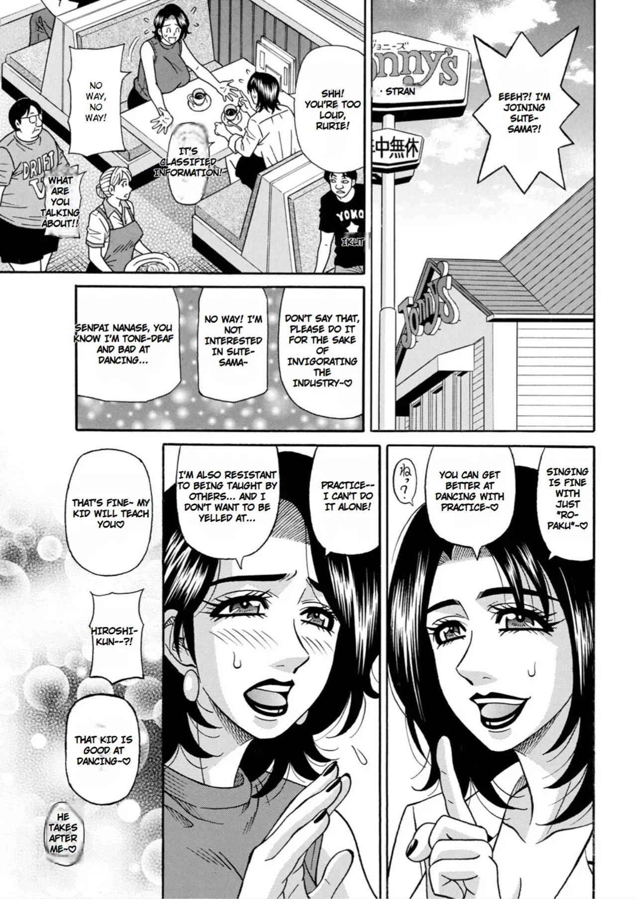[Ozaki Akira] The Extraordinary Life of Widow Announcer Ruriko - Page 131