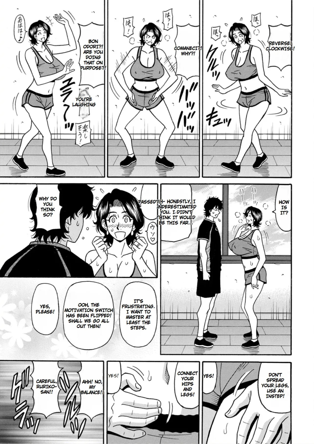 [Ozaki Akira] The Extraordinary Life of Widow Announcer Ruriko - Page 137
