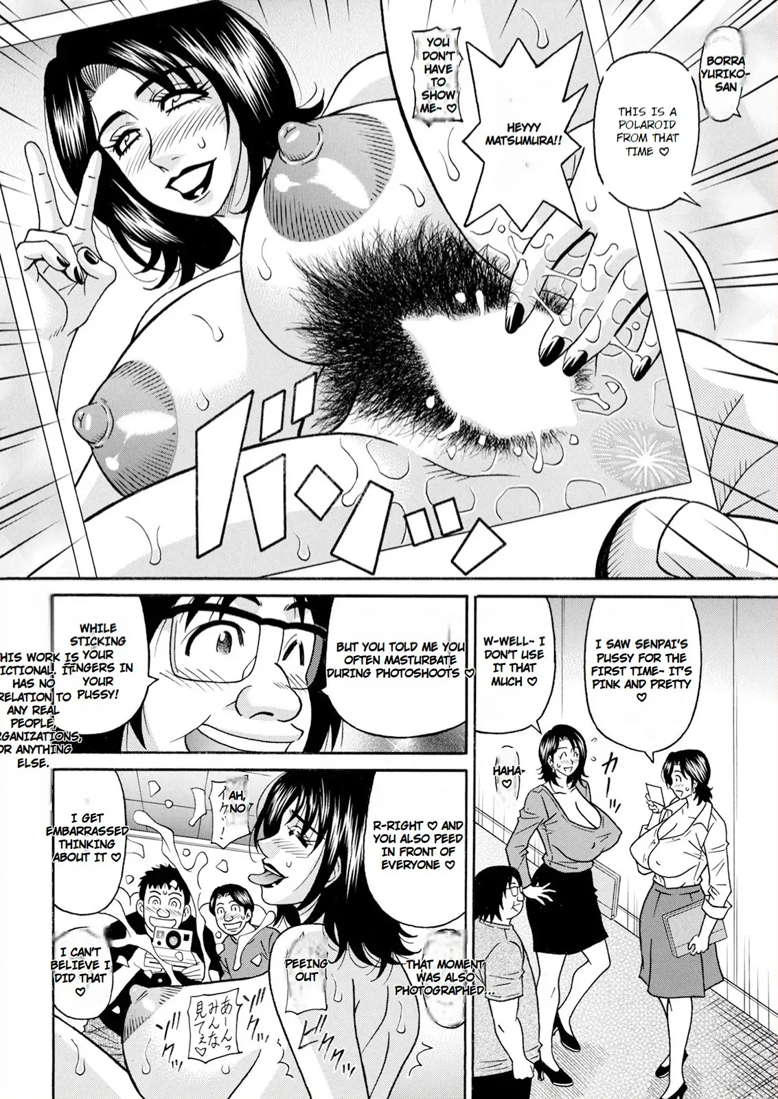 [Ozaki Akira] The Extraordinary Life of Widow Announcer Ruriko - Page 150