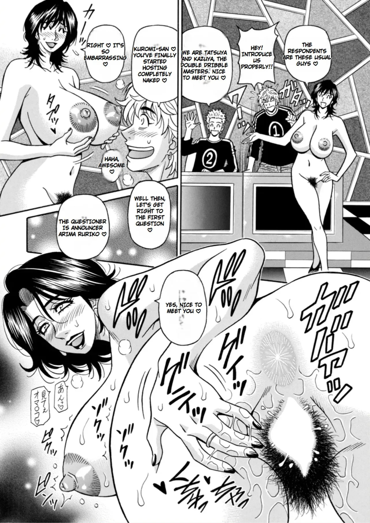 [Ozaki Akira] The Extraordinary Life of Widow Announcer Ruriko - Page 172