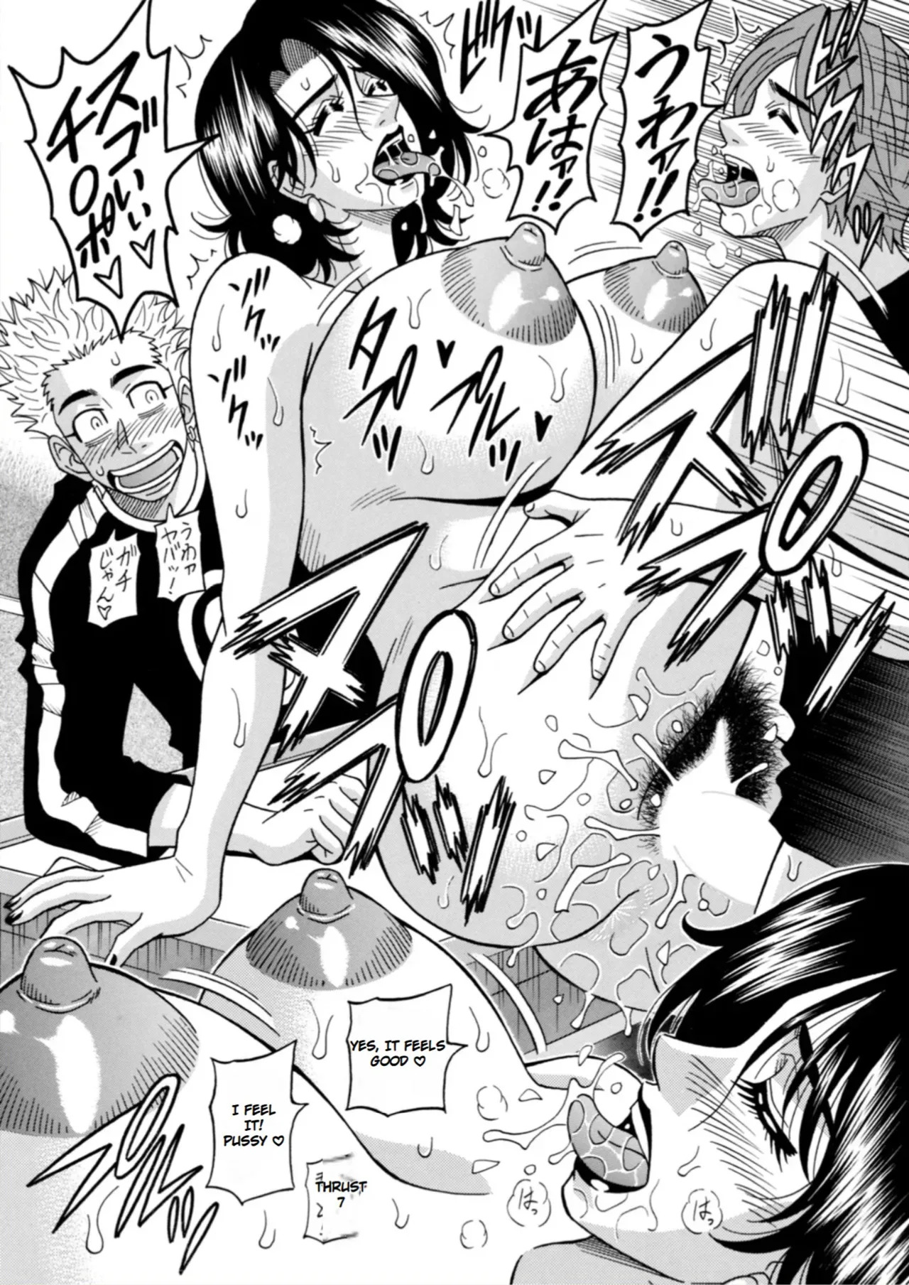 [Ozaki Akira] The Extraordinary Life of Widow Announcer Ruriko - Page 178