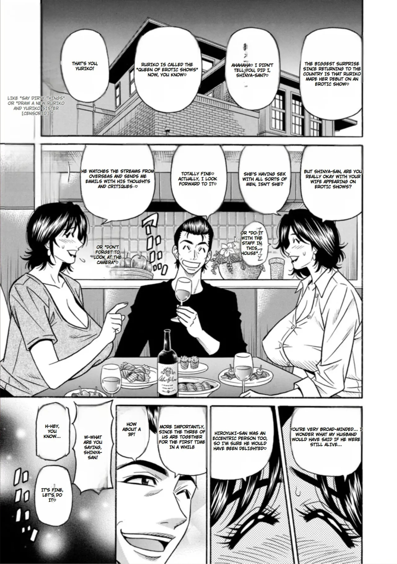 [Ozaki Akira] The Extraordinary Life of Widow Announcer Ruriko - Page 187
