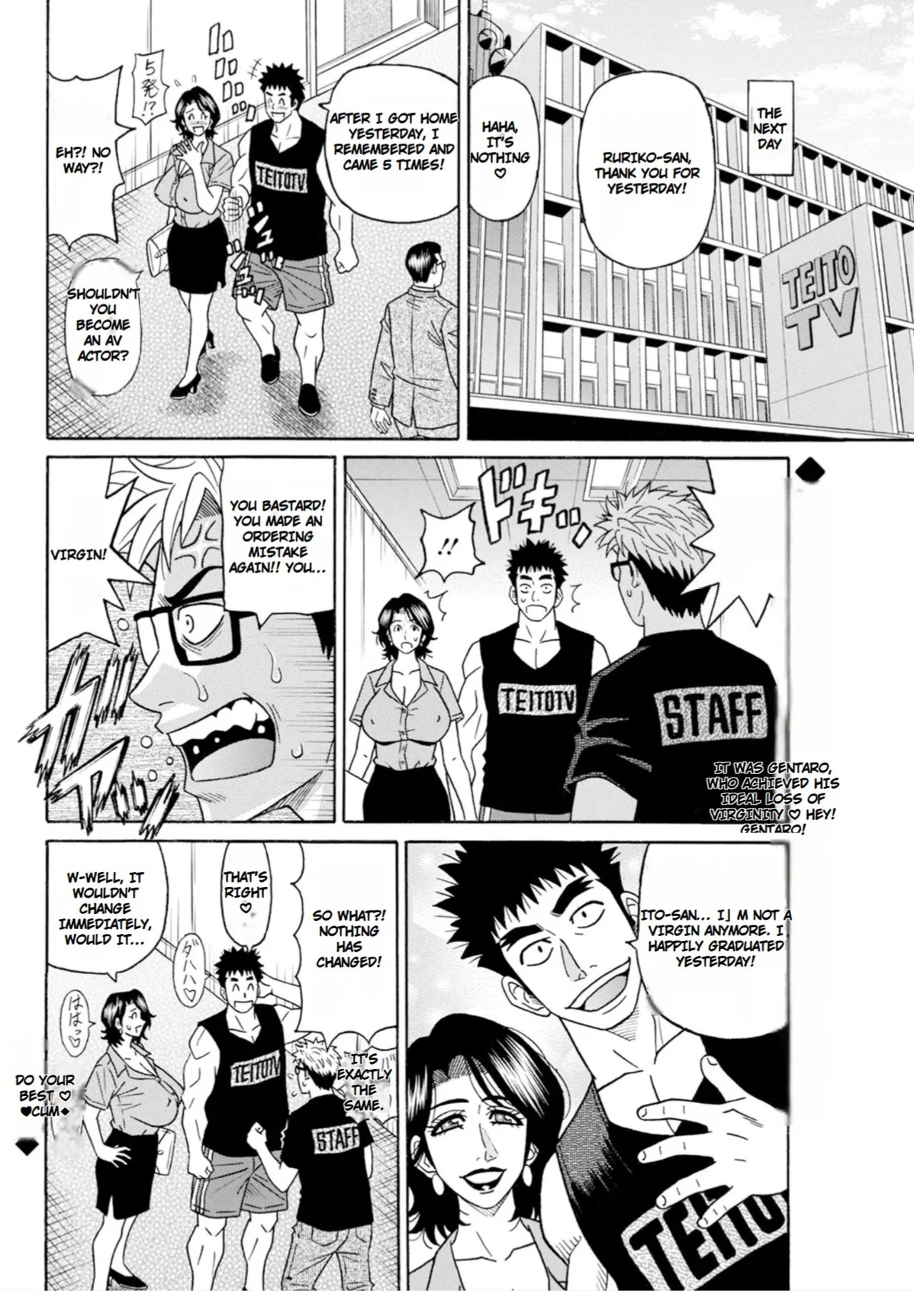[Ozaki Akira] The Extraordinary Life of Widow Announcer Ruriko - Page 22