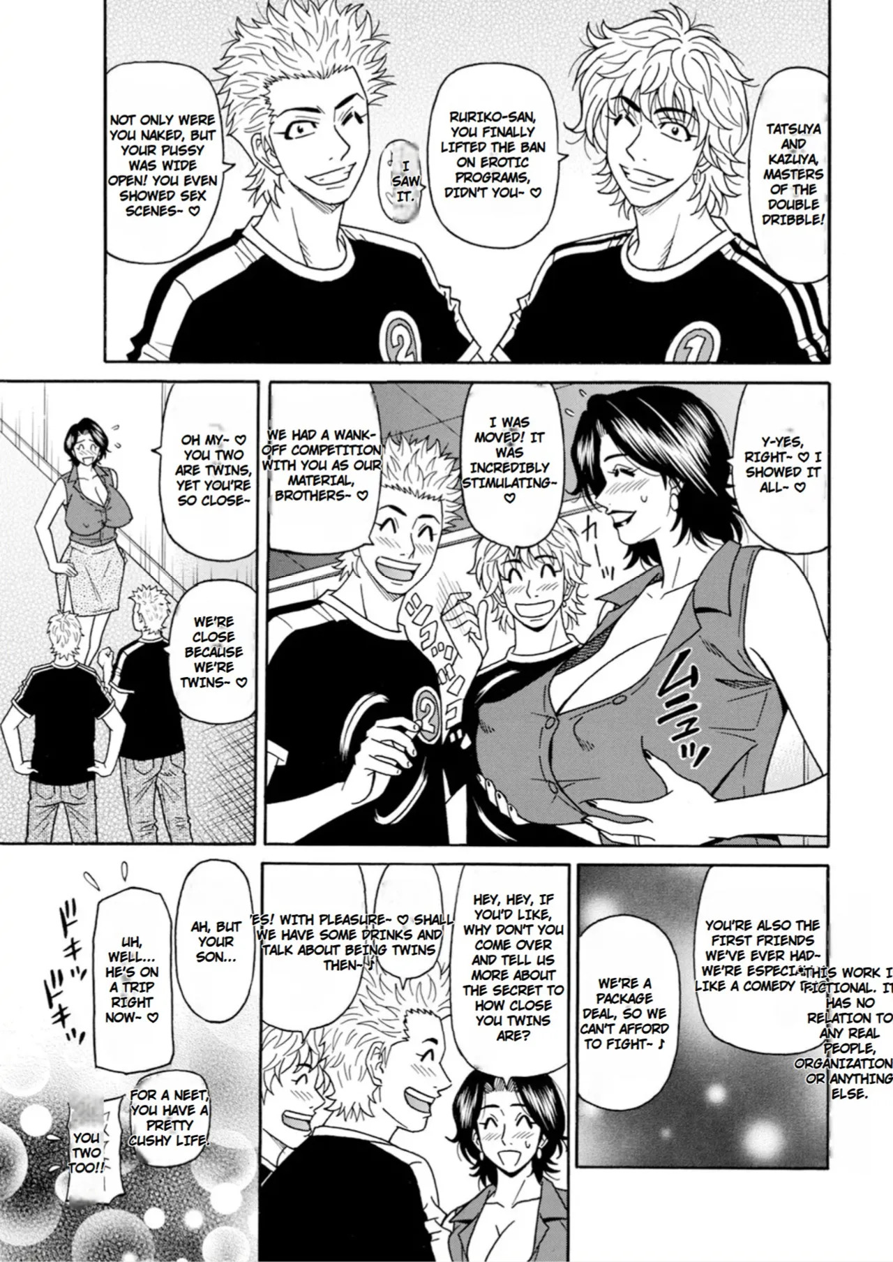[Ozaki Akira] The Extraordinary Life of Widow Announcer Ruriko - Page 63
