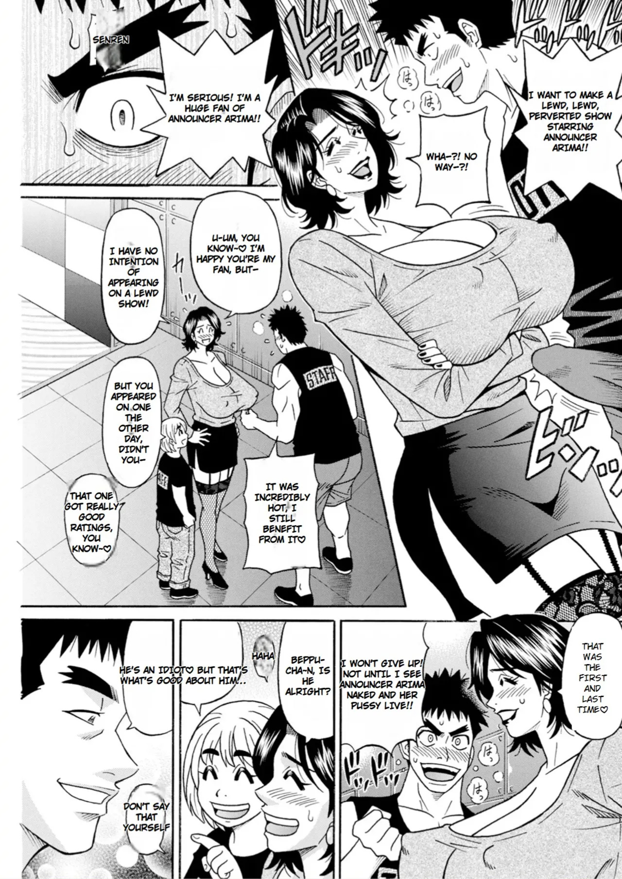 [Ozaki Akira] The Extraordinary Life of Widow Announcer Ruriko - Page 9