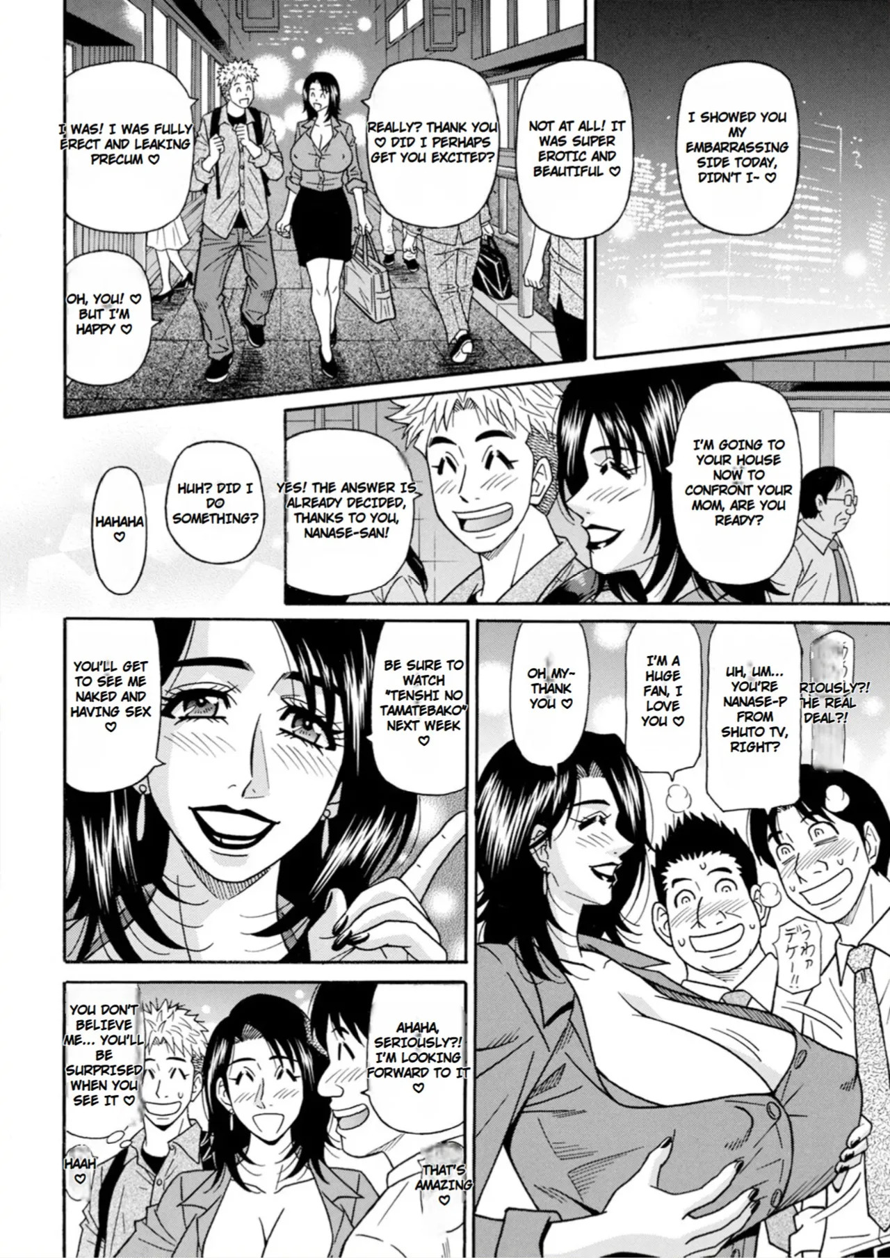 [Ozaki Akira] The Extraordinary Life of Widow Announcer Ruriko - Page 92