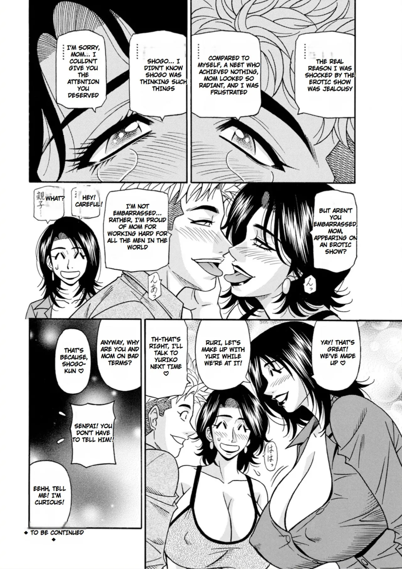[Ozaki Akira] The Extraordinary Life of Widow Announcer Ruriko - Page 94
