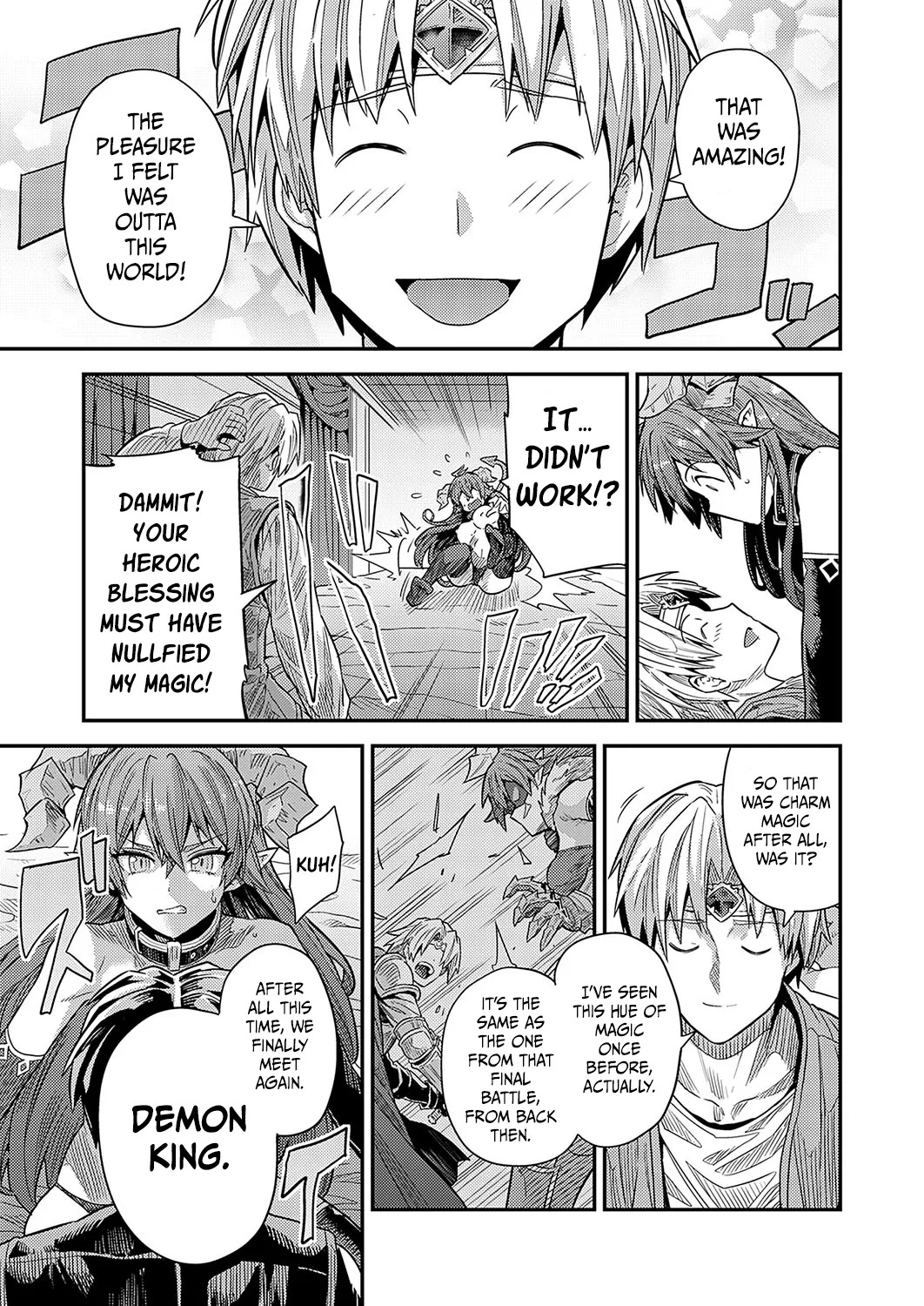 [Hinotsuki Neko] Yarou-kei Fantasy Pregnancy Quest 3 - Secret of the Demon King (COMIC Grape Vol. 133) [English][Apricot Jam] - Page 13