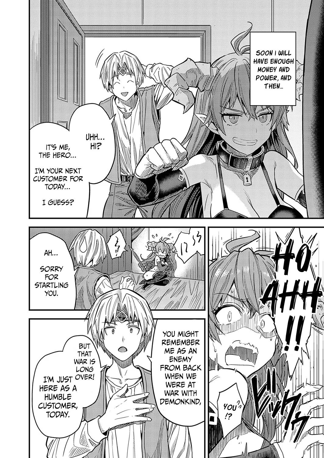 [Hinotsuki Neko] Yarou-kei Fantasy Pregnancy Quest 3 - Secret of the Demon King (COMIC Grape Vol. 133) [English][Apricot Jam] - Page 6