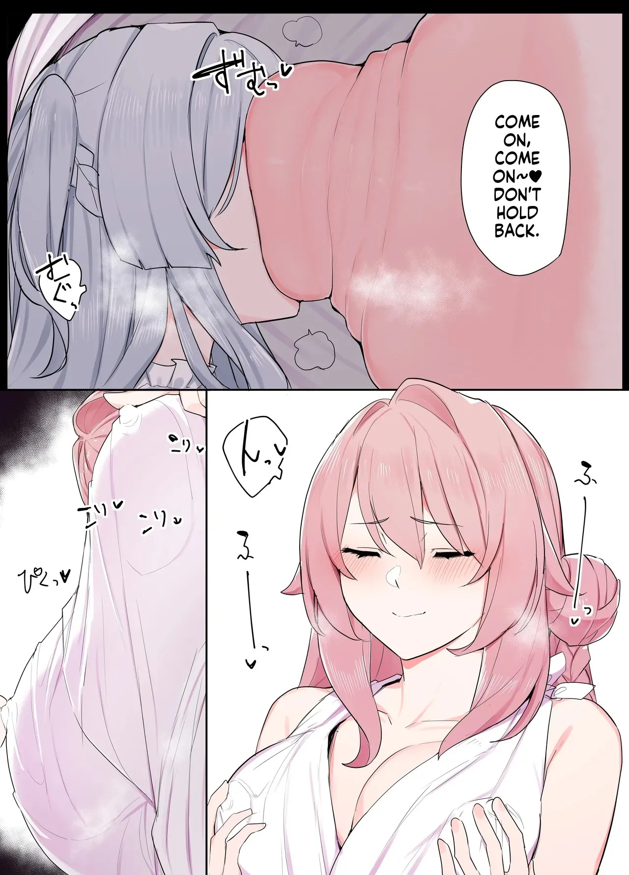 [Odoru London] VR nara Nandemo Ari Jan! (MTL) - Page 21