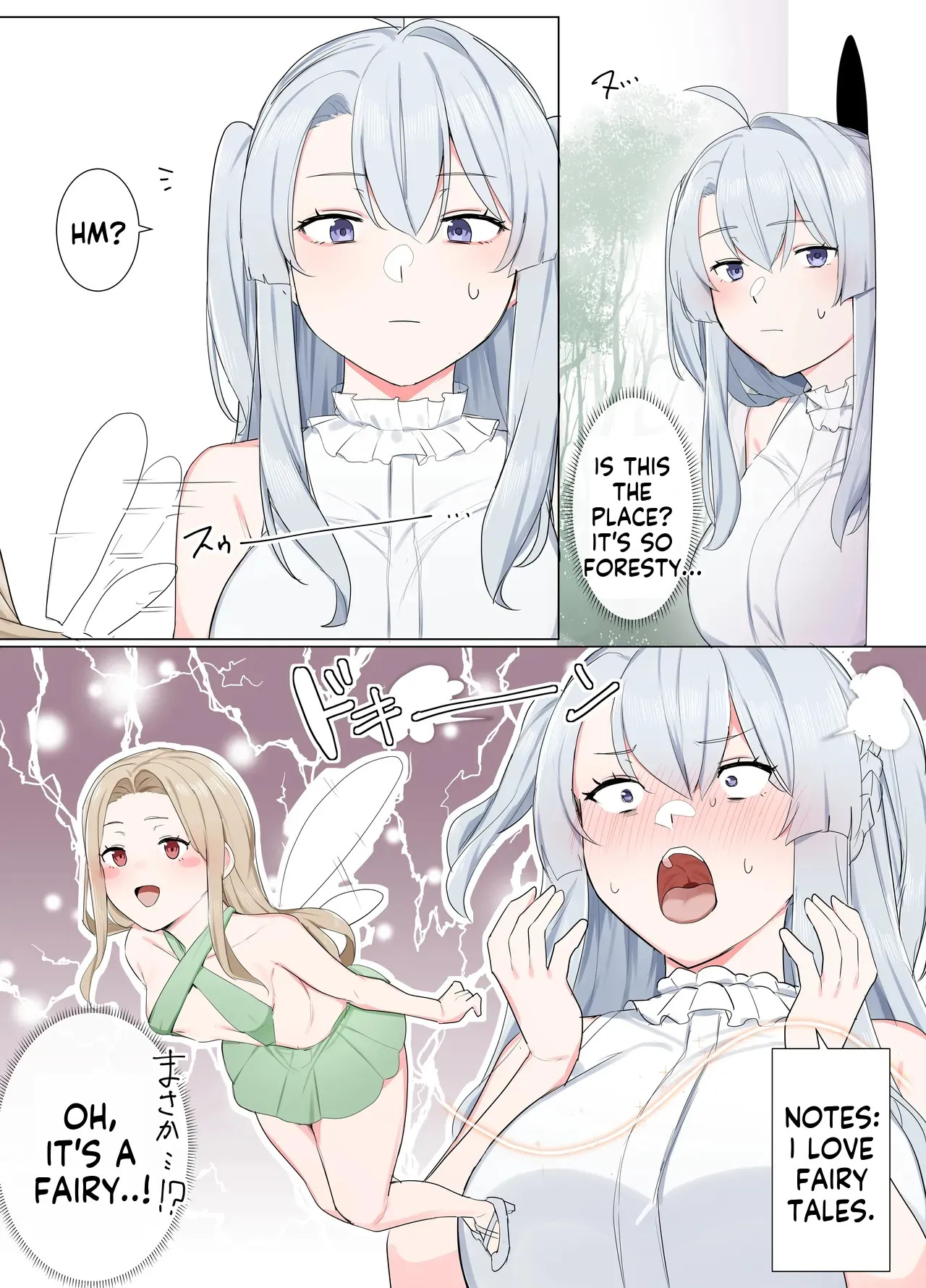 [Odoru London] VR nara Nandemo Ari Jan! (MTL) - Page 26
