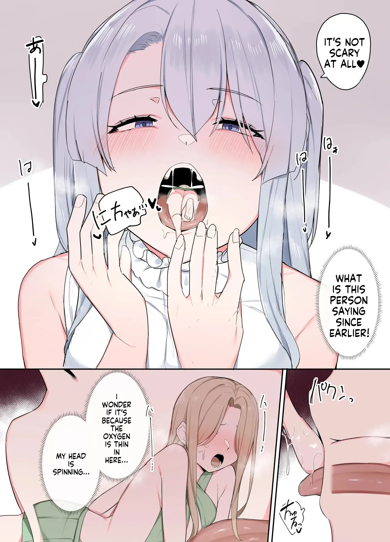 [Odoru London] VR nara Nandemo Ari Jan! (MTL) - Page 32