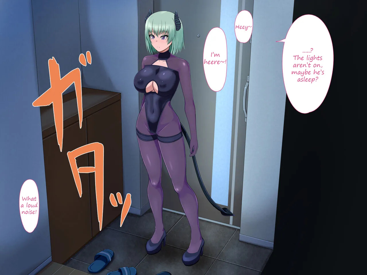 [Kariobana] A CG collection where you're milked by a mischievous yet kind Succubus [Part 2] - Page 33