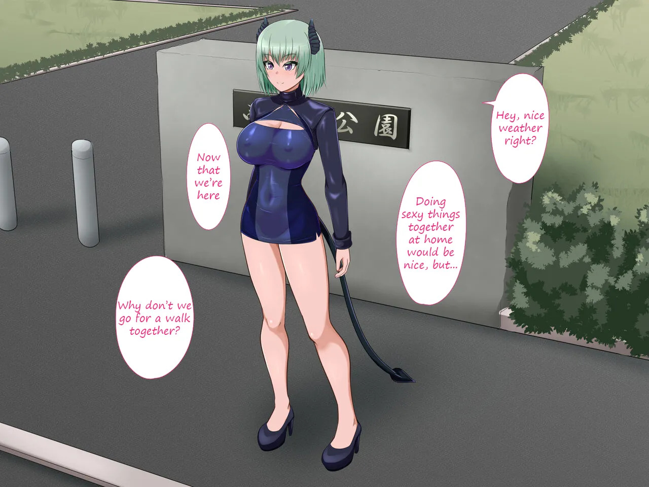 [Kariobana] A CG collection where you're milked by a mischievous yet kind Succubus [Part 2] - Page 60