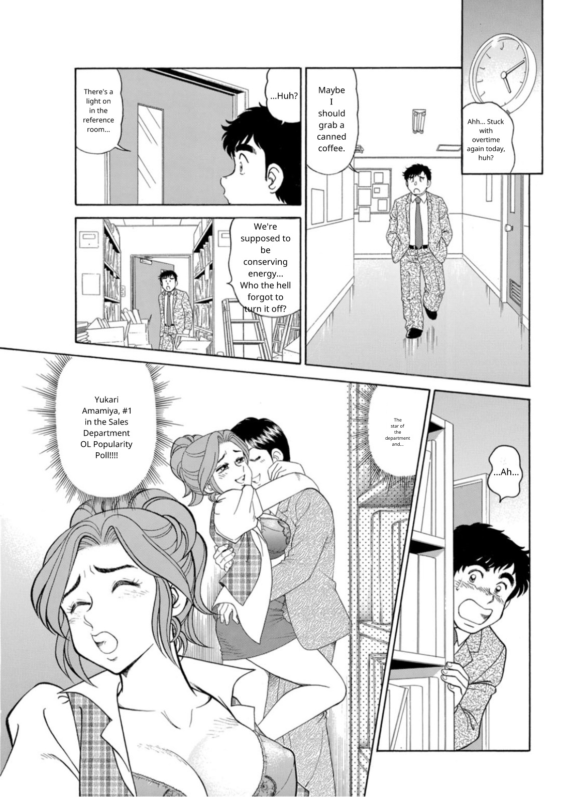 Preview page 5