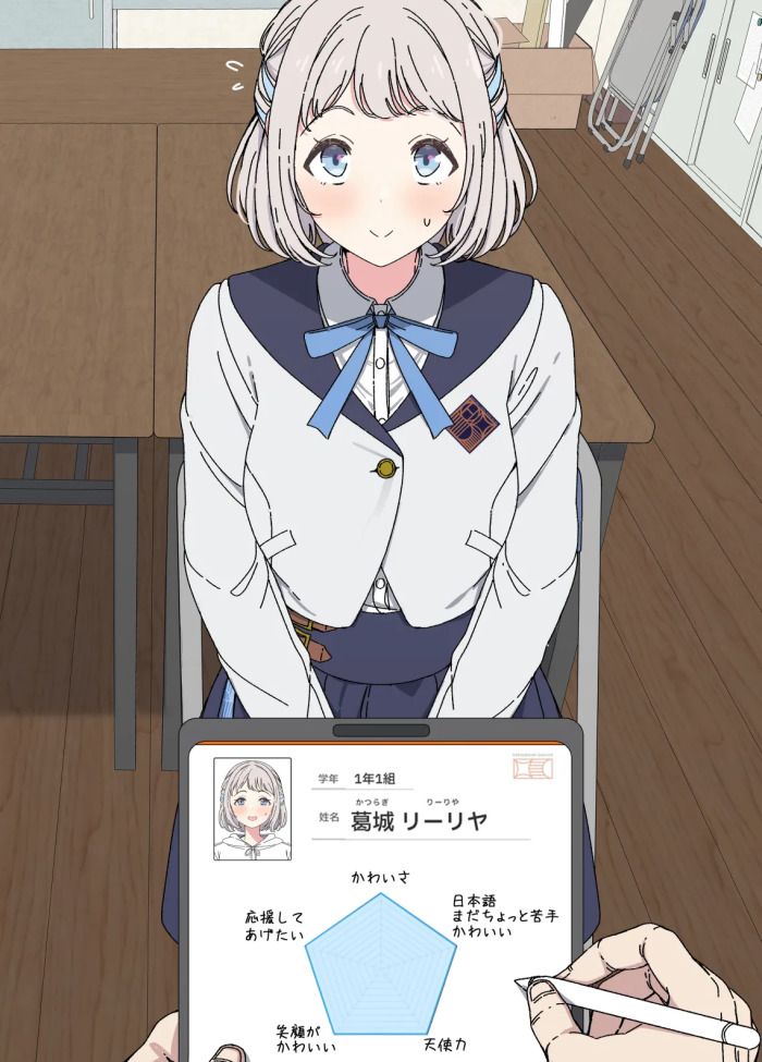 [Arimon] Lilja to ojisan P ① ~ ⑩ (Gakuen IDOLM@STER)