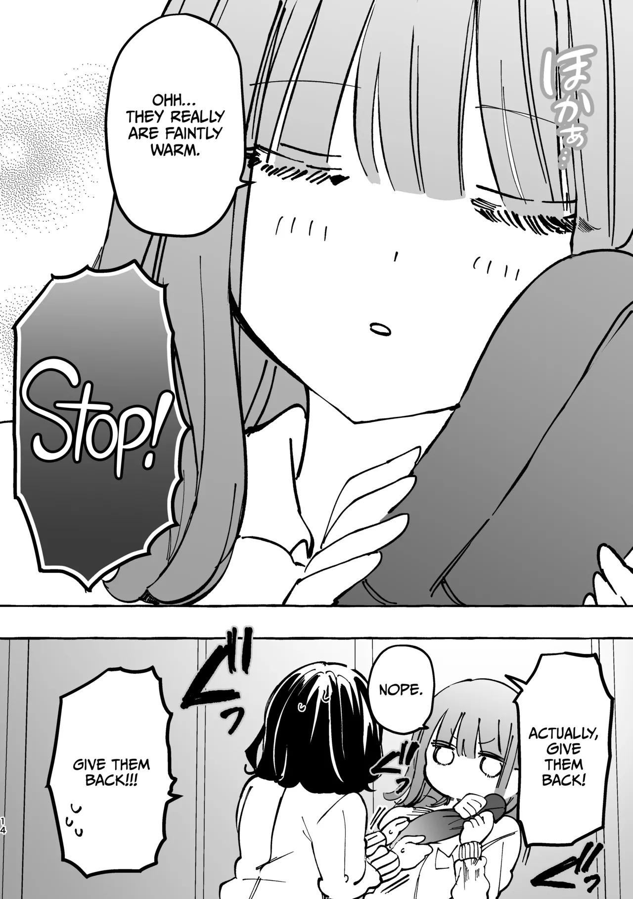 [Noyama] Fumina-chan wa Haitenai [English] [CulturedCommissions] - Page 10