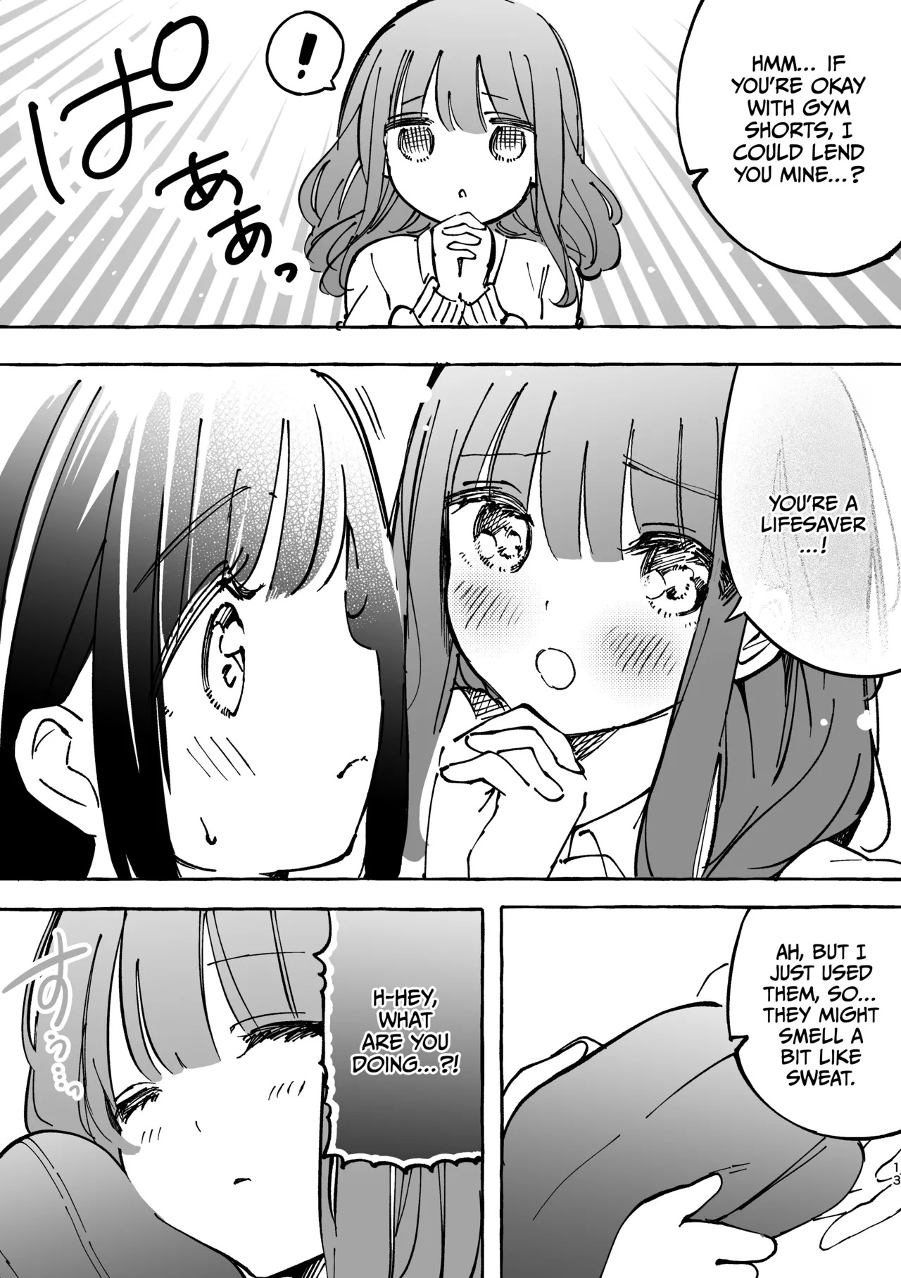[Noyama] Fumina-chan wa Haitenai [English] [CulturedCommissions] - Page 9