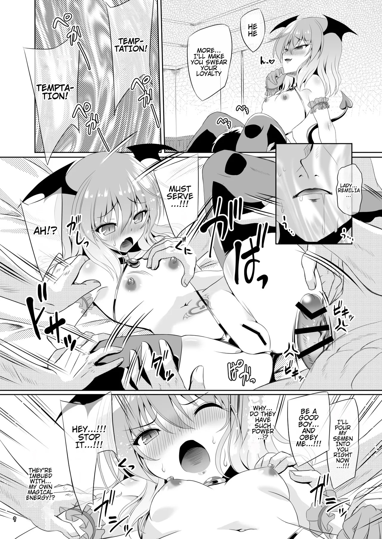 Preview page 8