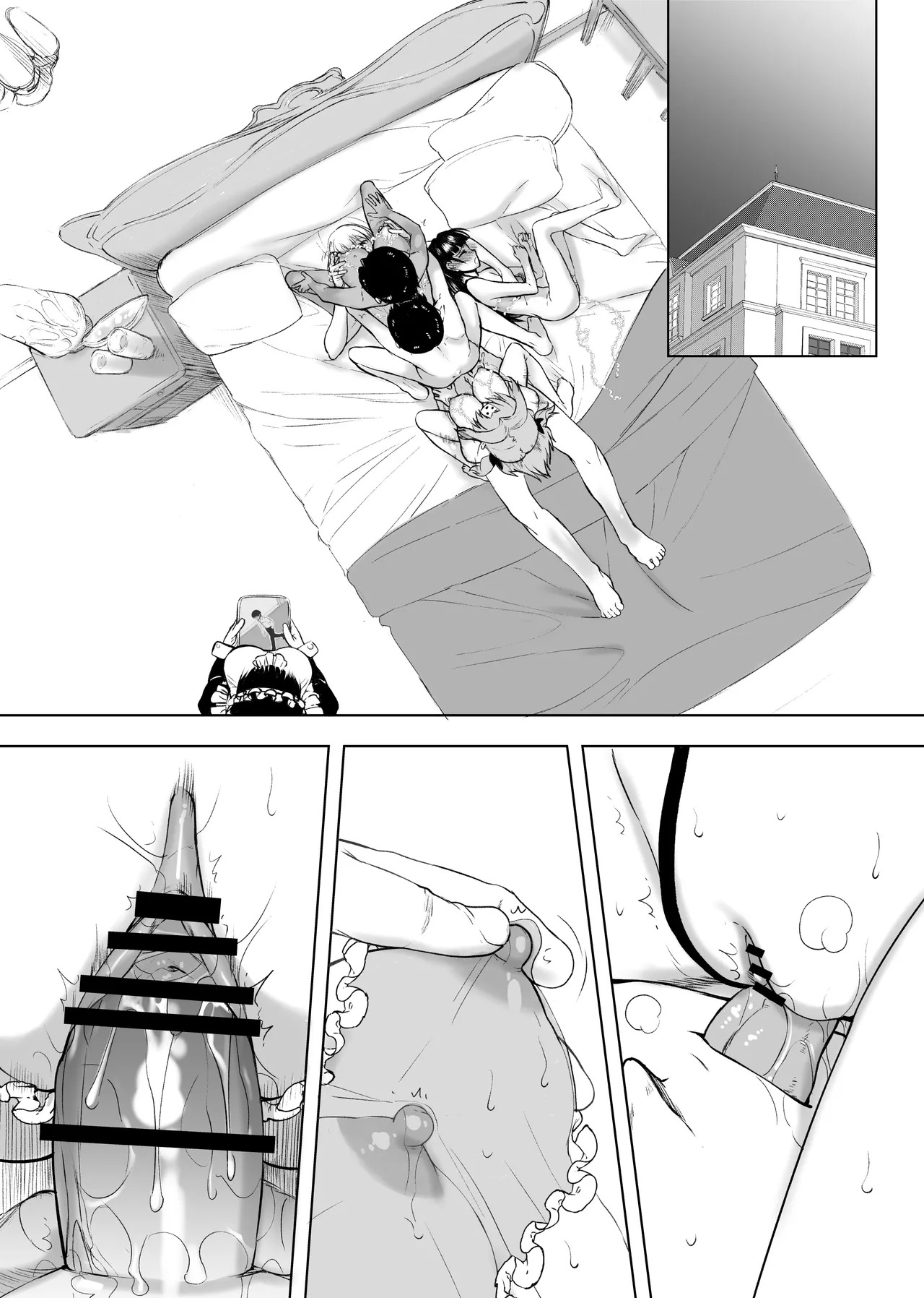 [Kyomu no Uta (Satou Toshio)] Natsu Fuku 05 (Girls Bravo) [Digital] - Page 19