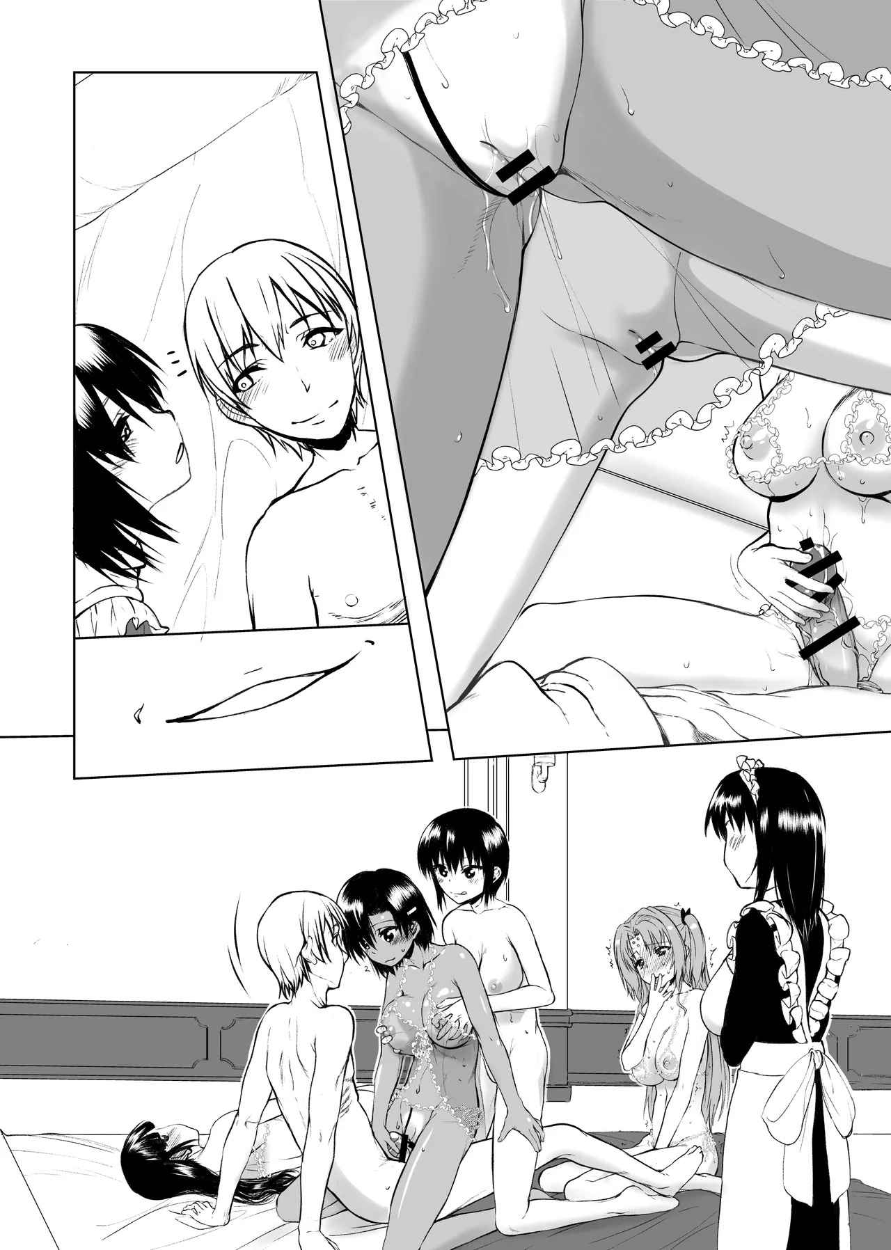 [Kyomu no Uta (Satou Toshio)] Natsu Fuku 05 (Girls Bravo) [Digital] - Page 22