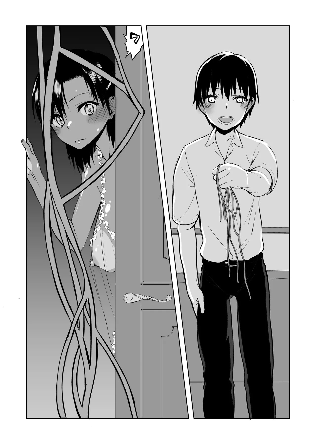 [Kyomu no Uta (Satou Toshio)] Natsu Fuku 05 (Girls Bravo) [Digital] - Page 24