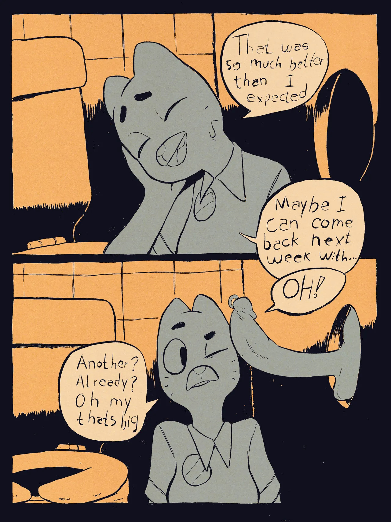 [EV Bright] Nicole Live - Page 12