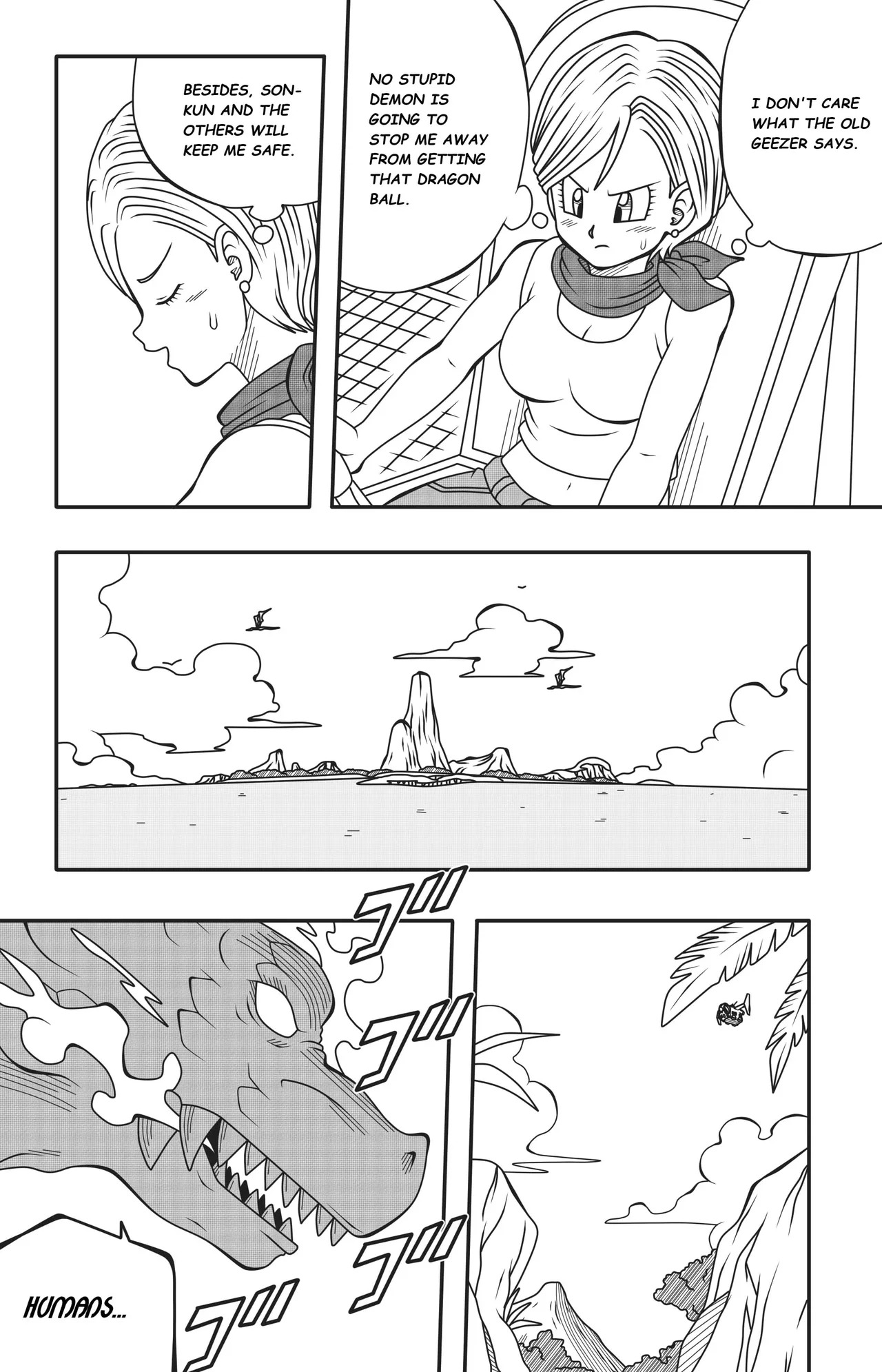 [DMAYaichi] Harem Fantasia (Various) [Ongoing] - Page 12