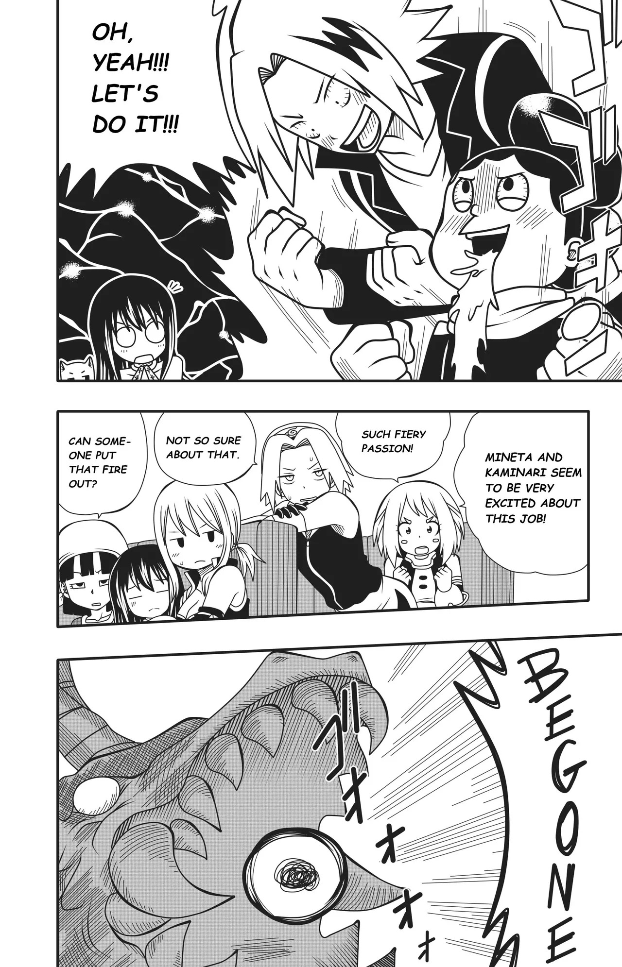 [DMAYaichi] Harem Fantasia (Various) [Ongoing] - Page 14