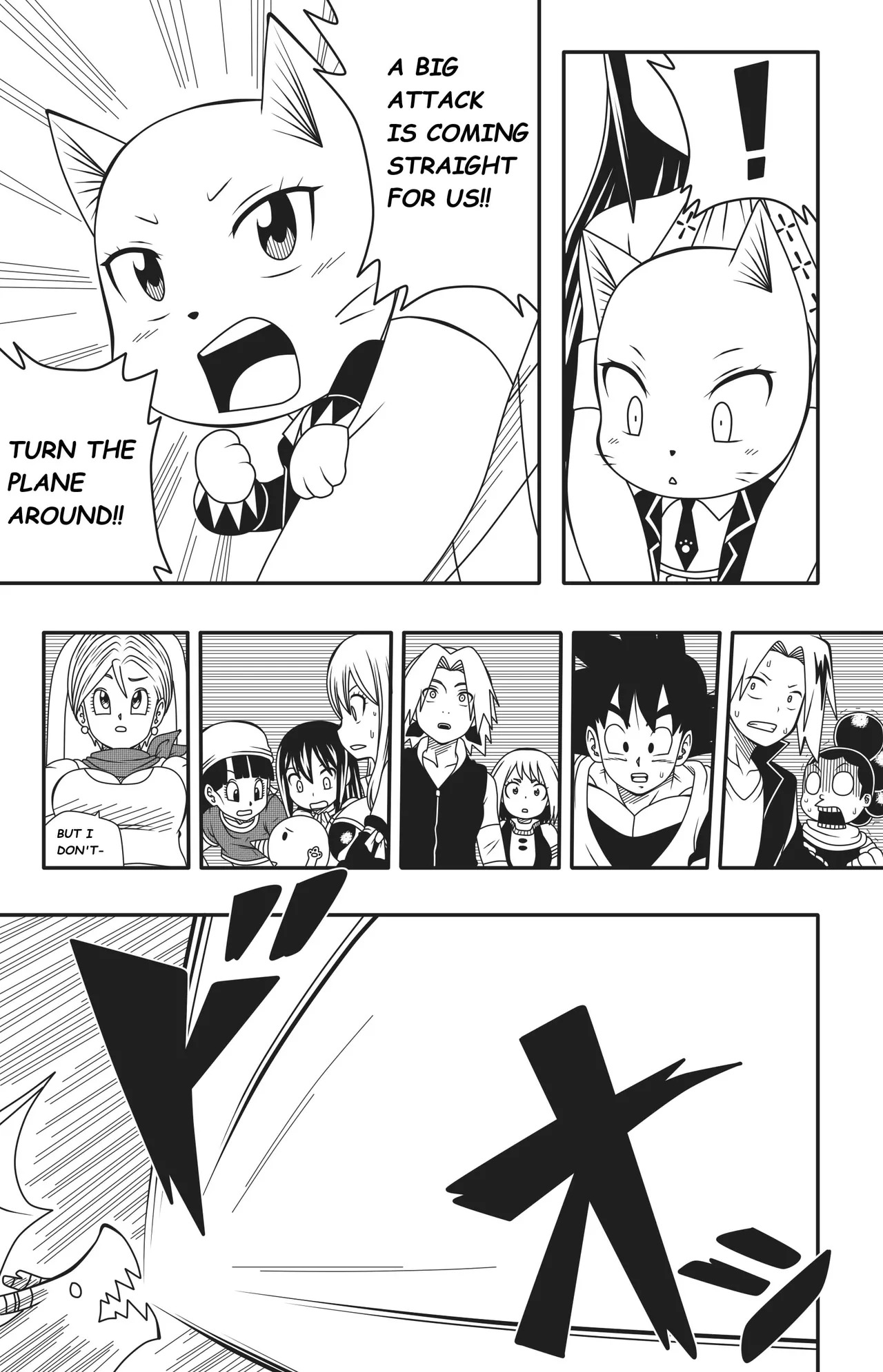 [DMAYaichi] Harem Fantasia (Various) [Ongoing] - Page 15