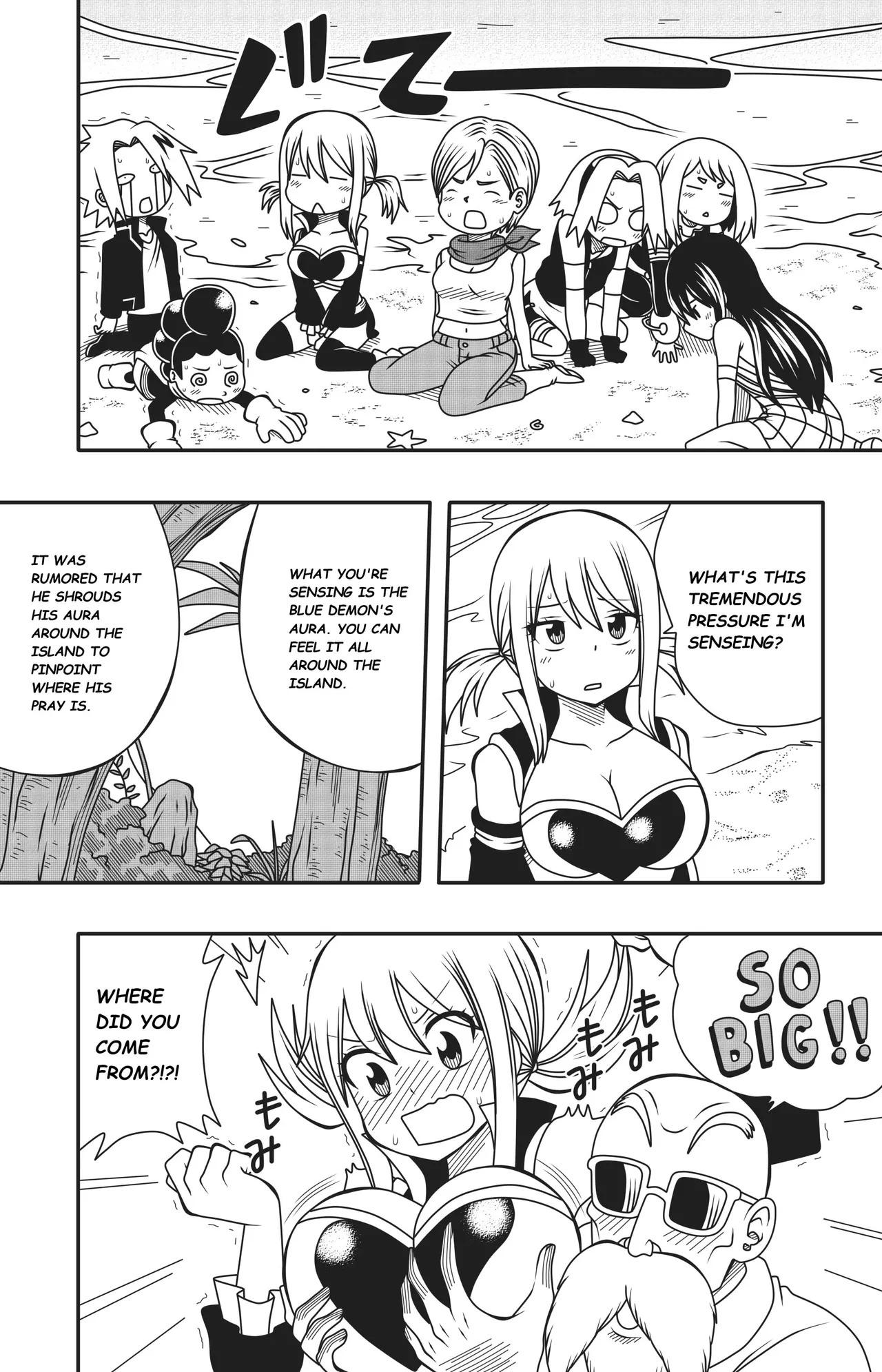 [DMAYaichi] Harem Fantasia (Various) [Ongoing] - Page 19