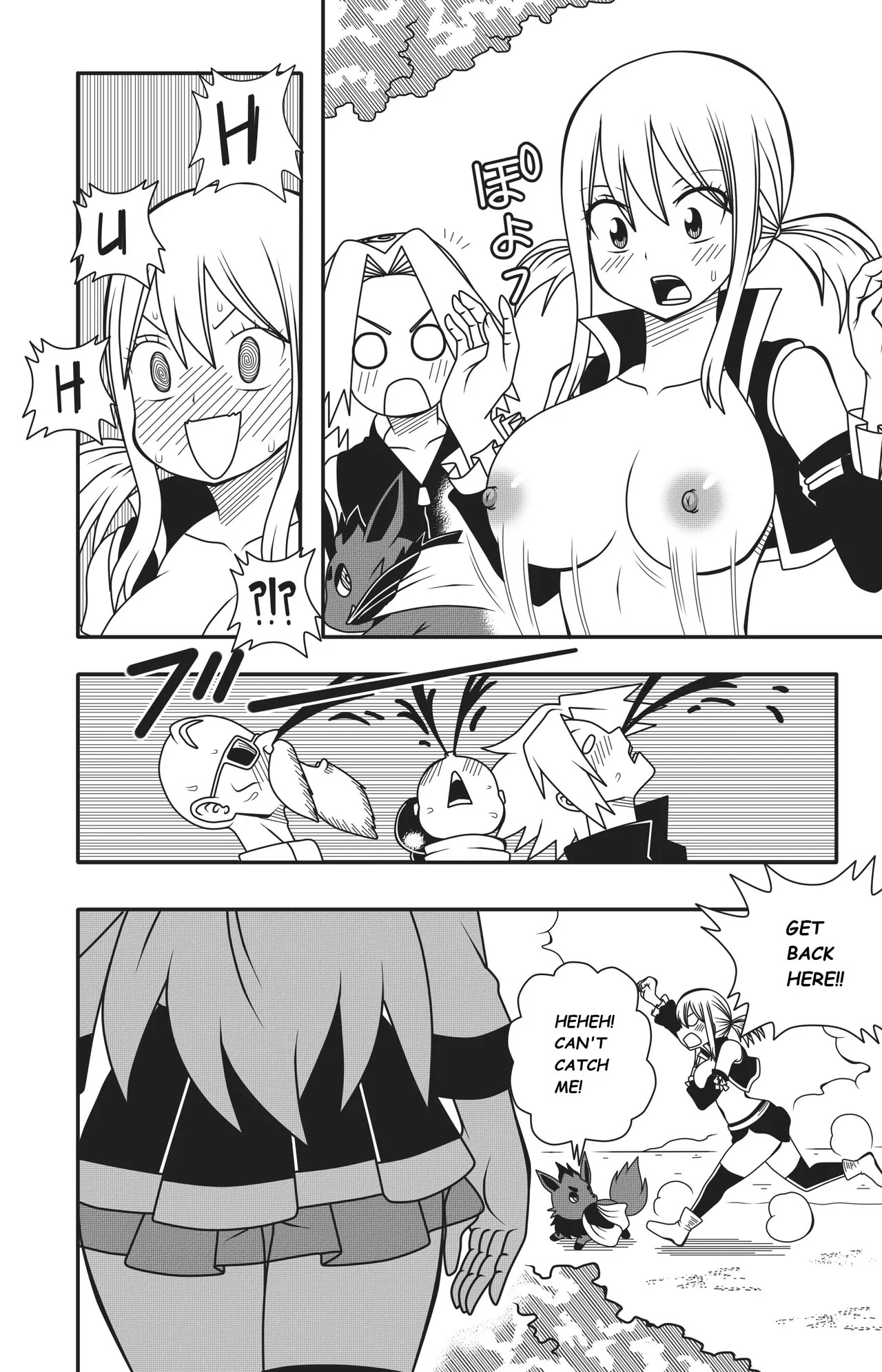 [DMAYaichi] Harem Fantasia (Various) [Ongoing] - Page 25