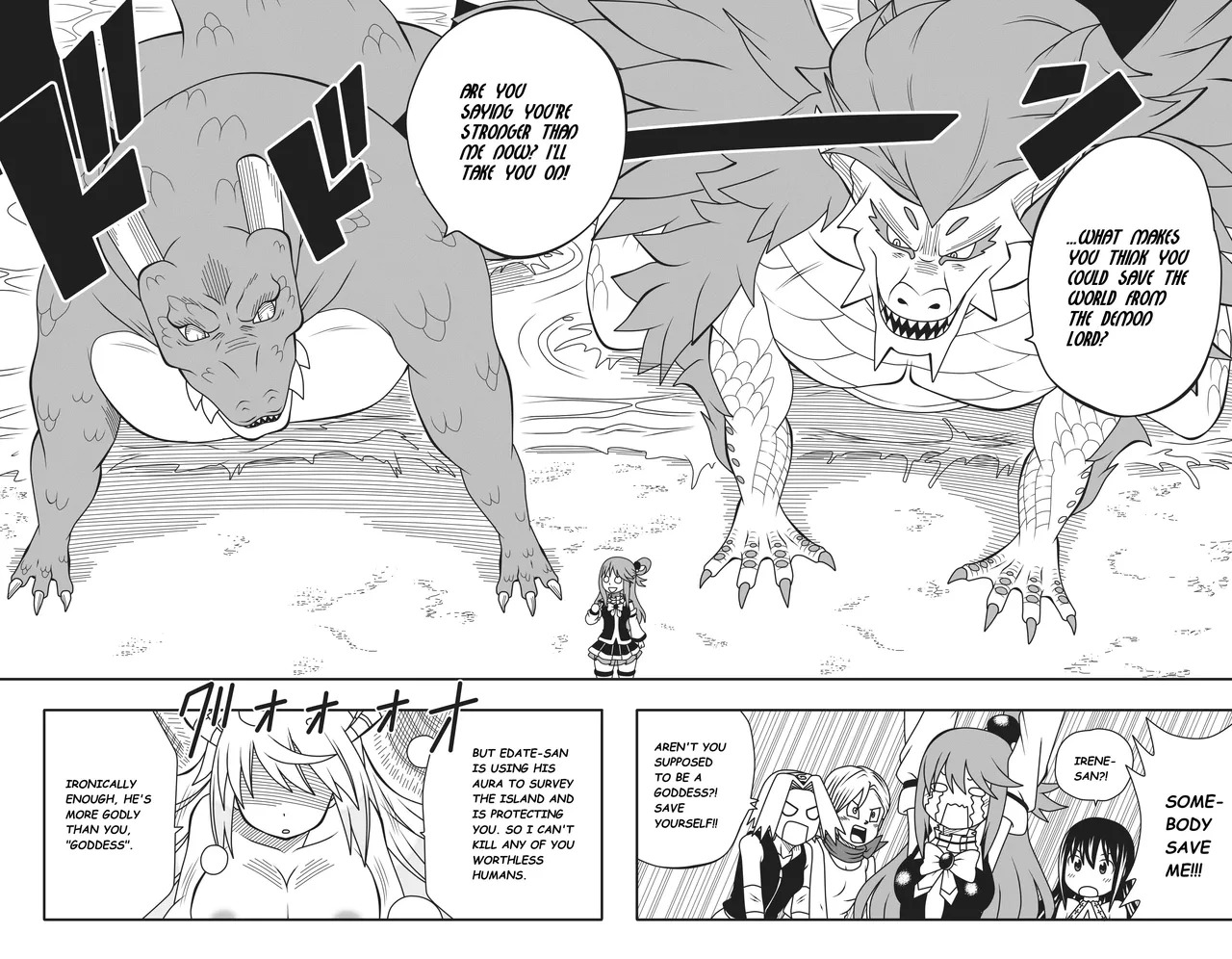 [DMAYaichi] Harem Fantasia (Various) [Ongoing] - Page 28