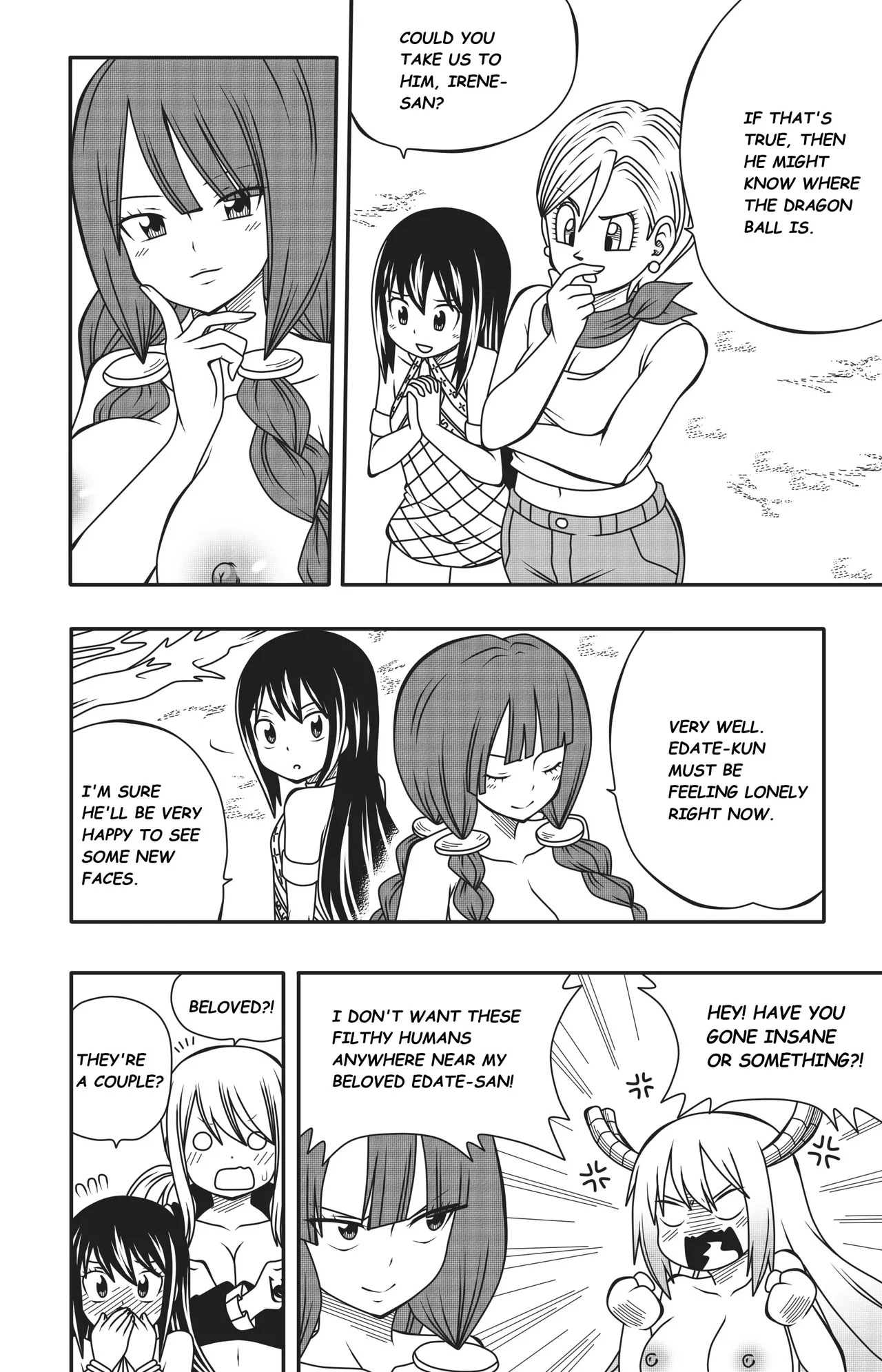 [DMAYaichi] Harem Fantasia (Various) [Ongoing] - Page 31