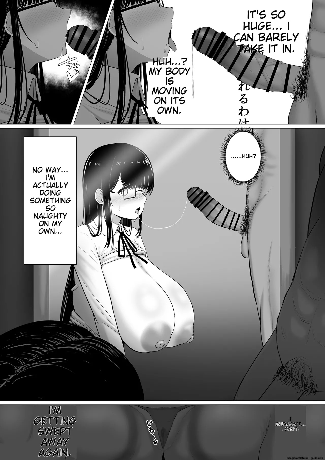 [Pasta Love] A timid, plain-looking woman with big breasts is swept away and falls into the trap of becoming a playboy's sex friend - Page 17