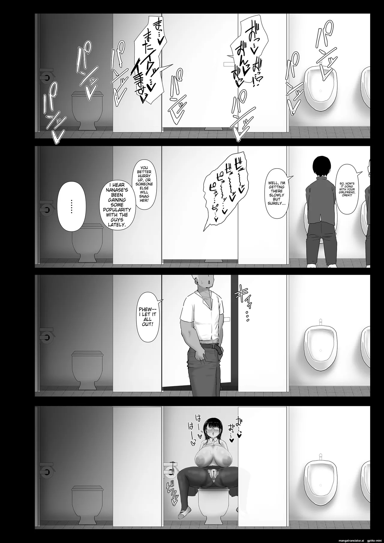 [Pasta Love] A timid, plain-looking woman with big breasts is swept away and falls into the trap of becoming a playboy's sex friend - Page 30
