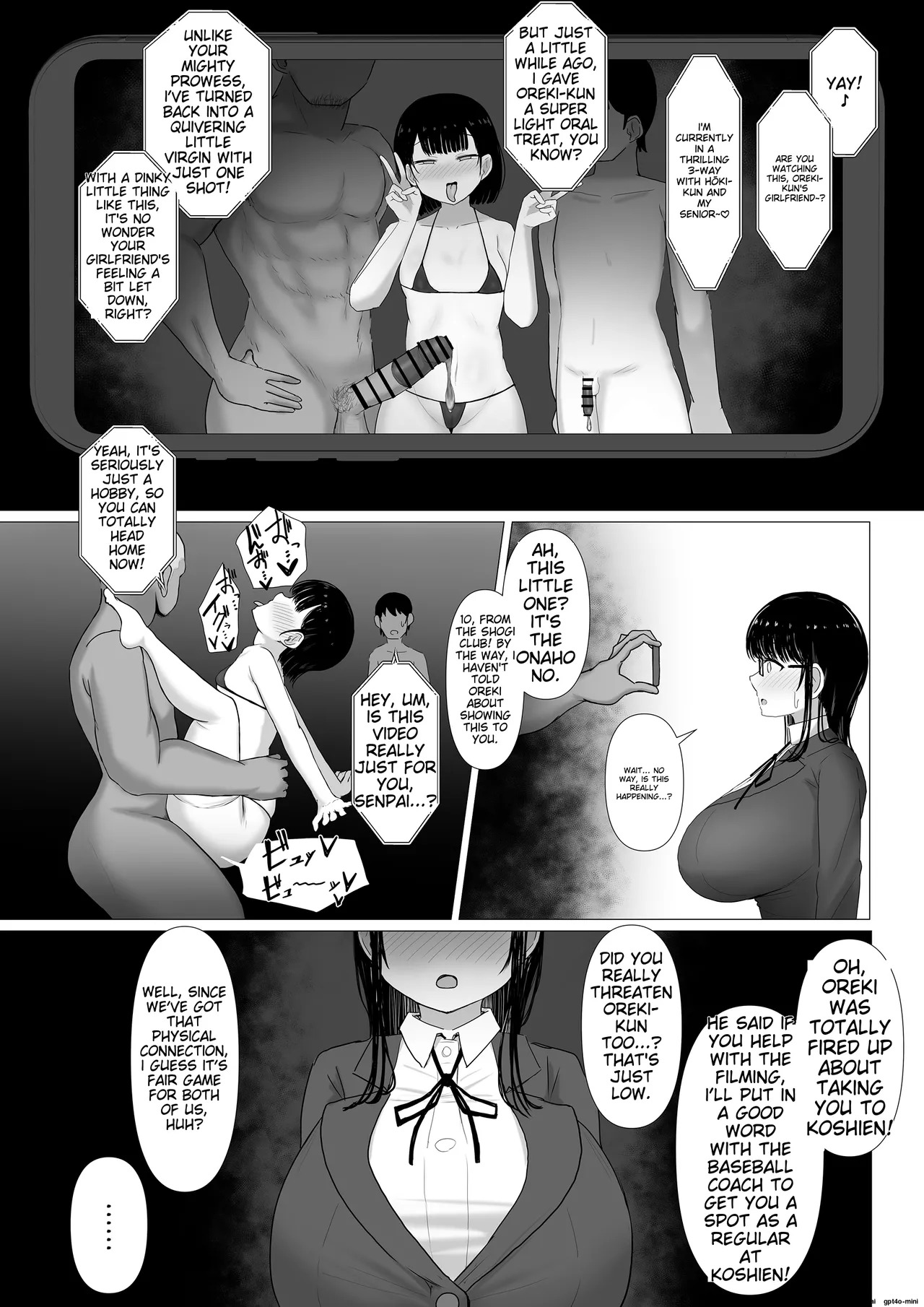 [Pasta Love] A timid, plain-looking woman with big breasts is swept away and falls into the trap of becoming a playboy's sex friend - Page 33