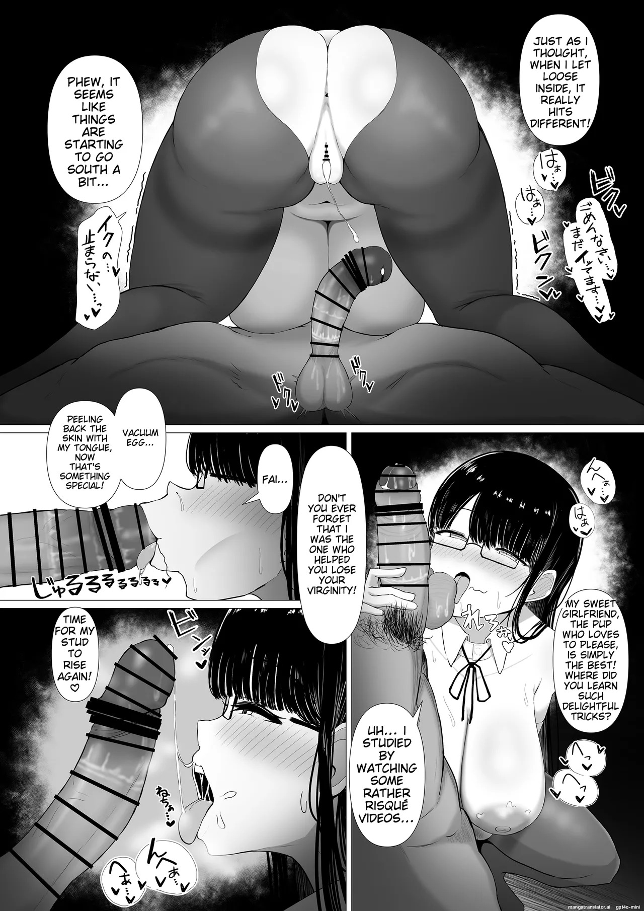 [Pasta Love] A timid, plain-looking woman with big breasts is swept away and falls into the trap of becoming a playboy's sex friend - Page 41
