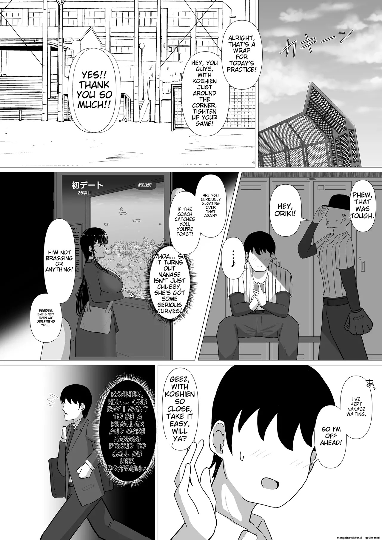 [Pasta Love] A timid, plain-looking woman with big breasts is swept away and falls into the trap of becoming a playboy's sex friend - Page 9