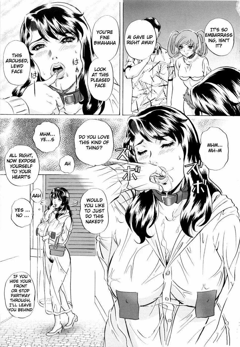 Roshutsuzuma Reiko - Reiko The Exposed Wife [Compilation] - Page 108