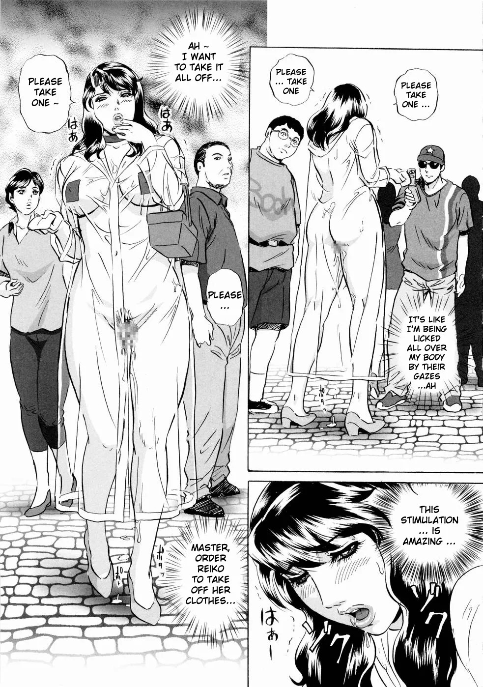 Roshutsuzuma Reiko - Reiko The Exposed Wife [Compilation] - Page 110