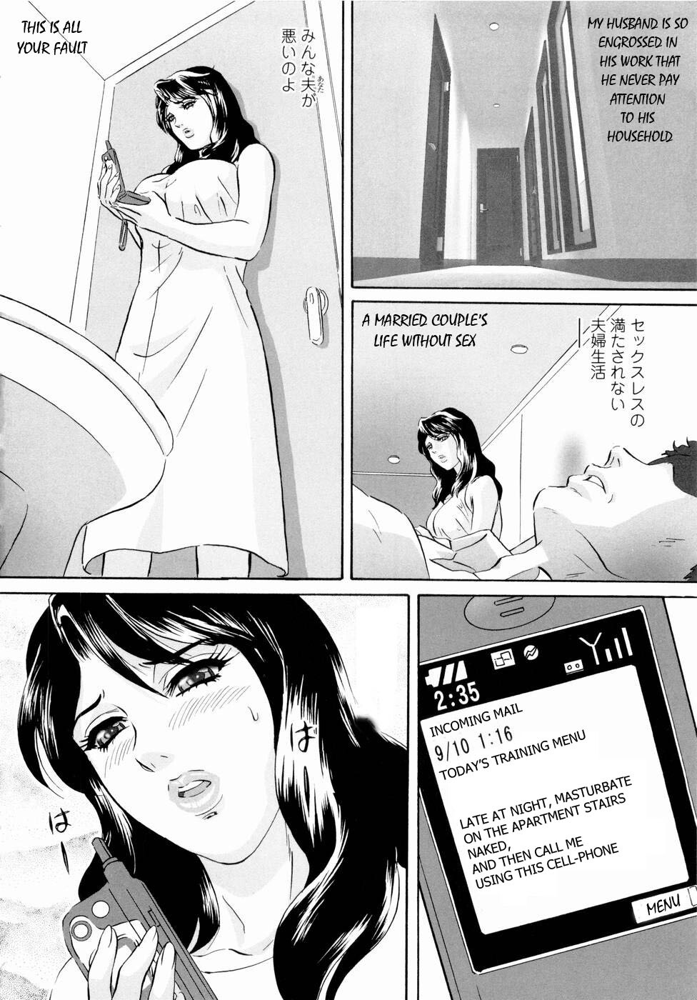 Roshutsuzuma Reiko - Reiko The Exposed Wife [Compilation] - Page 41