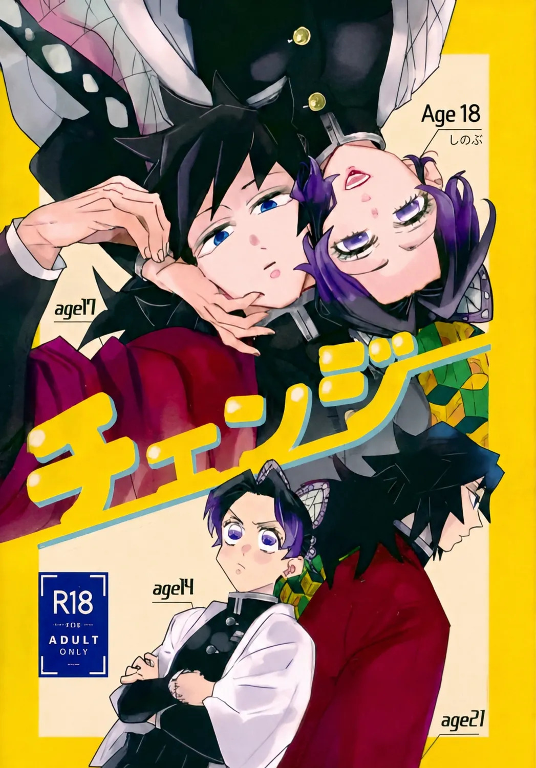 Preview page 1
