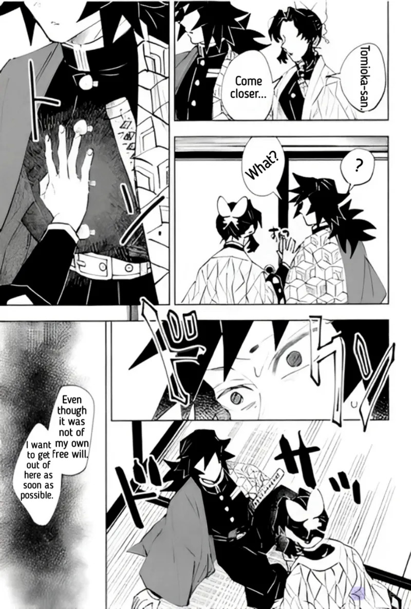 [Author: Waltz] Timeline Manipulation || Giyushino || Translated by ZAG - Page 12