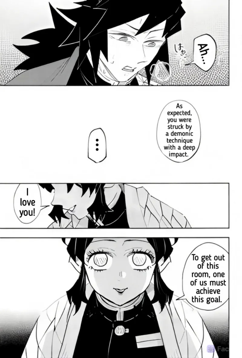 [Author: Waltz] Timeline Manipulation || Giyushino || Translated by ZAG - Page 14