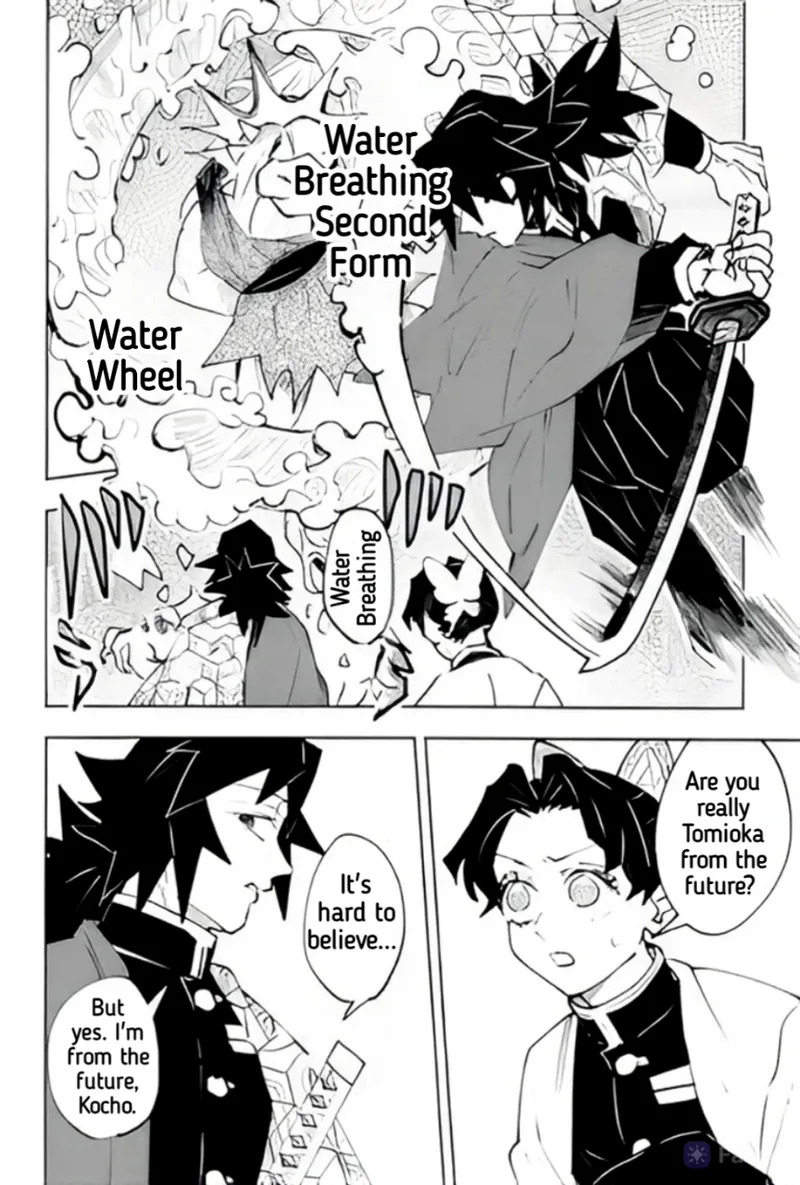 [Author: Waltz] Timeline Manipulation || Giyushino || Translated by ZAG - Page 15
