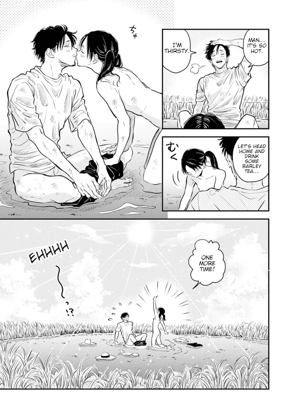 [Satomaru Mami] Fumi-chan’s Paradise – Volume 1 [English] - Page 109