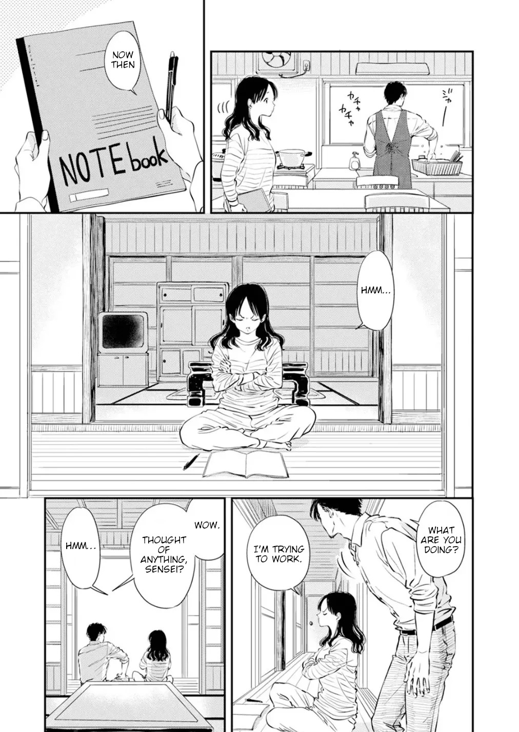 [Satomaru Mami] Fumi-chan’s Paradise – Volume 1 [English] - Page 11