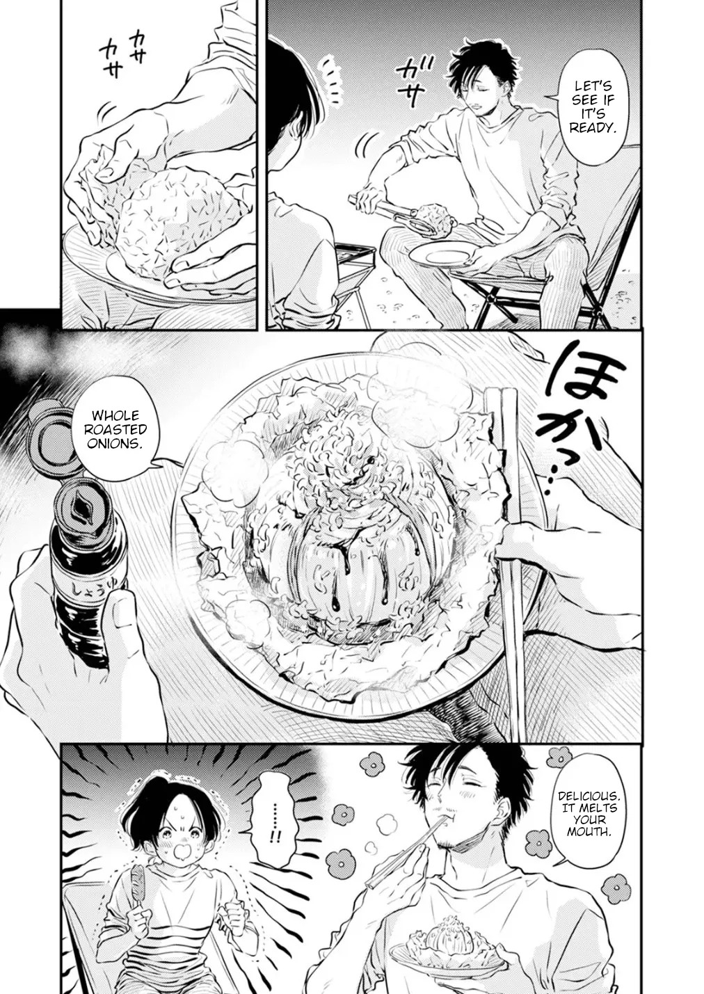[Satomaru Mami] Fumi-chan’s Paradise – Volume 1 [English] - Page 117