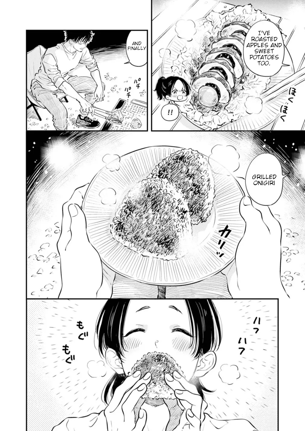 [Satomaru Mami] Fumi-chan’s Paradise – Volume 1 [English] - Page 118